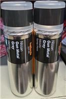 NISSAN GUN METAL GREY METALLIC SPRAY PAINT 300ML HALFORDS X2