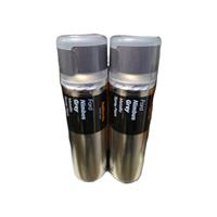 FORD NIMBUS GREY METALLIC SPRAY PAINT 300ML HALFORDS X2