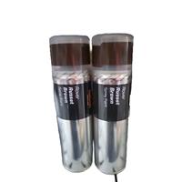 ROVER RUSSET BROWN SPRAY PAINT 300ML CANS HALFORDS x 2