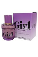 Rochas Paris Girl Life EDP Spray 40ml Spray Good Feel Good Womens Perfume - Standard Regular Size