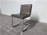 OKA Park Dining Chairs RRP £395