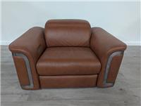 Sofology Plaza Cognac Leather Electric Power Recliner Loveseat RRP £1899