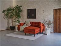 Swyft Model 04 Umber Velvet Ottoman Footstool RRP £499