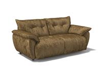 Modulax Octa Cosy Celine Harvest Fabric 2 Seater Sofa RRP £1495