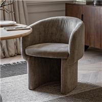 Arighi Bianchi Walcot Shitake Grey Cord Dining Chair RRP £910