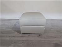 Nicoletti Mesa Ice Leather Storage Ottoman RRP £599