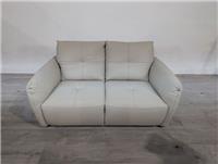 Nicoletti Mesa Ice Leather 2 Seater Sofa RRP £2199