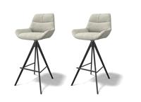 Modulax Bari Arlan Noble Fabric Set of 2 Swivel Bar Stools 104cm RRP £618