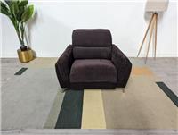 DFS Cormac Grazia Plain Charcoal & Chrome Power Recliner Armchair RRP £799