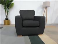 DFS Vesta Revive Charcoal Fabric Armchair RRP £559