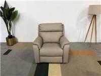 Nicoletti Amarone Clay Leather Electric Power Recliner Armchair RRP £2299
