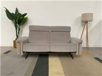 Stressless Stella Wood 2-Seat Sofa with 2 Headrests Begonia Light Grey RRP £4287