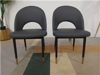 DFS Comida Pair of Dining Chairs in Rongli PU Leather Grey RRP £358