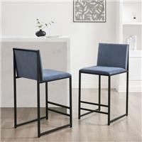 Dusk Rae Blue Velvet Set of 2 Barstools RRP &pound;209