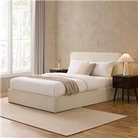 Dusk Ascot Off White Boucl King Size Ottoman Storage Bed RRP &pound;349