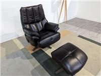 DFS Adstock Black Leather Electric Incline Swivel Chair & Footstool RRP &pound;1559
