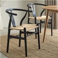 Dusk Jade Black Beech & Cord Set of 2 Dining Chairs RRP &pound;215