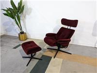 Stressless Berlin Begonia Burgundy Fabric Cross Recliner & Footstool RRP £2459