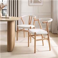 Dusk Jade Ivory Boucle & Light Beech Set of 2 Dining Chairs RRP &pound;219