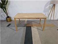 Big Furniture Warehouse Jolie Table in Natural Oak RRP &pound;358