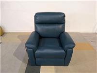 DFS New Navona Salsa Teal Leather Lift & Rise Power Plus Armchair RRP &pound;729