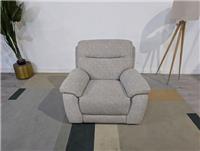 DFS Burrell Superb Biscuit Fabric Manual Recliner Armchair RRP &pound;639