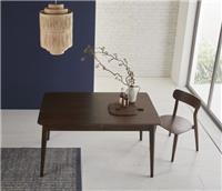 Fishe & Lilly Norway Walnut 4 Seater Dining Table RRP £899.99