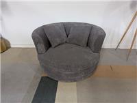 DFS Zana Marley Steel Jumbo Cord Large Swivel Chair RRP £629
