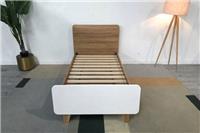 Big Furniture Warehouse Broughton Oak & White Single Bed Frame RRP &pound;249.99