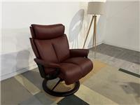 Stressless Magic Signature Bordeaux Leather Recliner Chair RRP &pound;3739