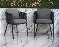 Rattan Direct Selene Set of 2 Rope Weave Dining Chairs RRP &pound;299