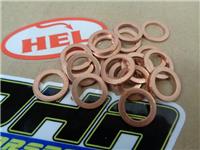 15x HEL Motorcycle Bike Car Brake Line Banjo Bolt Copper Crush Washers M10