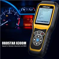 FULL VERSION OBD2 Pro Mileage correction Adjustment Odometer Device Tool NEW UK