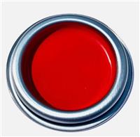 FERRARI RED GLOSS BRAKE CALIPER PAINT 250ml