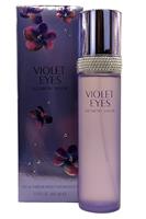 Elizabeth Taylor Violet Eyes Eau de Parfum Spray 100ml Womens Perfume - Standard Regular Size