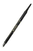 Elizabeth Arden Beautiful Color Eye Liner 0.35g Black Velvet #01