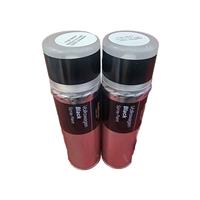 VOLKSWAGEN BLACK SPRAY PAINT 300ML HALFORDS CANS x2