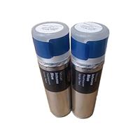 NISSAN INTENSE BLUE PEARLESCENT SPRAY PAINT 300ML CANS HALFORDS x2
