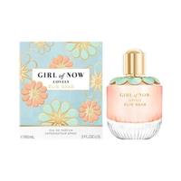 Elie Saab Girl of Now Lovely Eau de Parfum 90ml EDP Spray New & Sealed