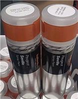 PEUGEOT SEVILLE SPRAY PAINT 300ML HALFORDS X2