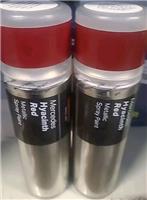 MERCEDES HYACINTH RED METALLIC SPRAY PAINT 300ML HALFORDS X2