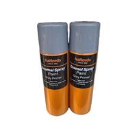 ENAMEL SPRAY PAINT GREY PRIMER 300ML HALFORDS X 2