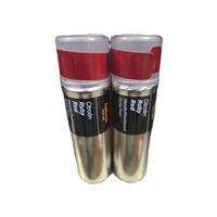 CITROEN RUBY RED METALLIC/PEARLESCENT SPRAY PAINT 300ML CANS HALFORDS x 2