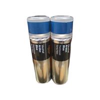 VAUXHALL ARDEN BLUE PEARLESCENT SPRAY PAINT 300ML HALFORDS CANS x2