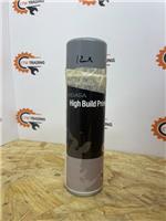 Indasa High Build Primer Aerosol Dark Grey Spray Paint 500ml
