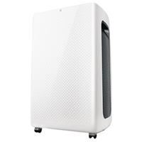 Avalla X-550 4-in-1 Dehumidifier & Purifier 20L/Day, 64m Coverage