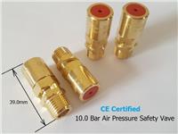 1 x 1/4" BSP 10.0 BAR AIR COMPRESSOR SAFETY / RELIEF VALVE/ COMPRESSOR SWITCH