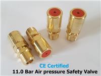 1 x 1/4" BSP 11.0 BAR AIR COMPRESSOR SAFETY / RELIEF VALVE/ COMPRESSOR SWITCH
