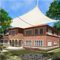 4m x 3m Sun Shade Sail Garden Patio Canopy Awning 98% UV Block Greenbay