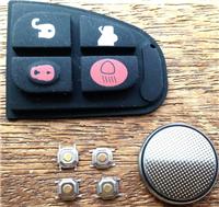 for Jaguar X S XJ XK XJR Type 4 Button Remote Key Fob Case Repair Refurb Kit